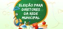 CÂMARA MUNICIPAL APROVA PROJETO DE LEI QUE DEFINE ELEIÇÕES PARA DIRETORES DA REDE MUNICIPAL DE ENSINO